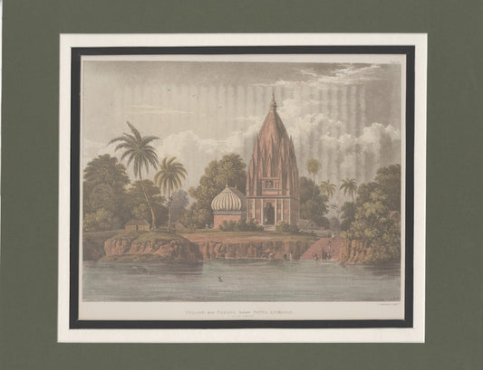 Ganga Jumna Series - Village and Pagoda below Patna, Azimabad