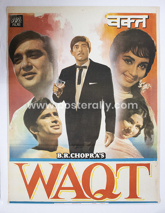 Waqt