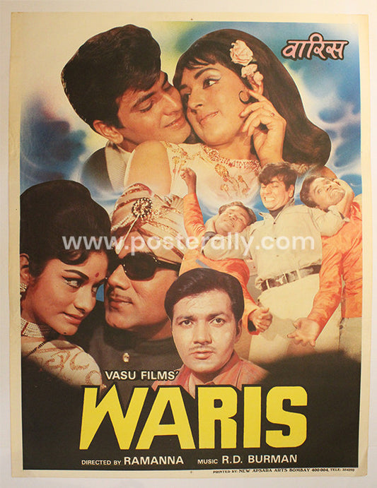 Waris