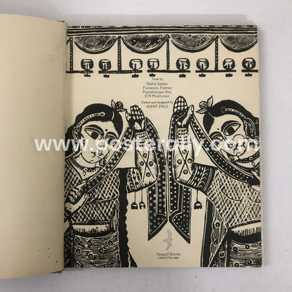 Woodcut Prints of 19th Century Calcutta by Ashit Paul (1984)