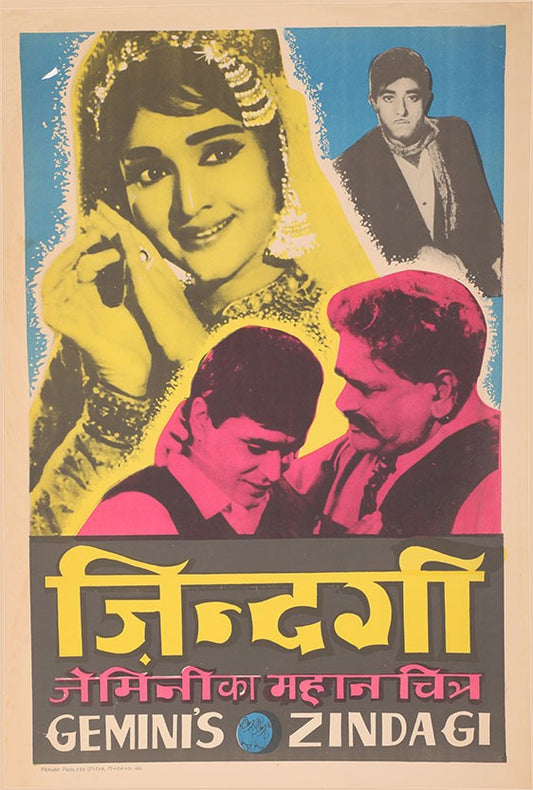 Zindagi