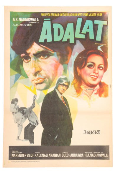 Adalat