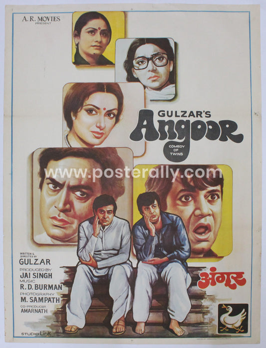 Angoor
