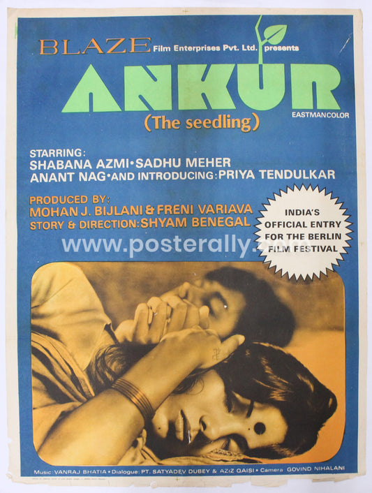 Ankur
