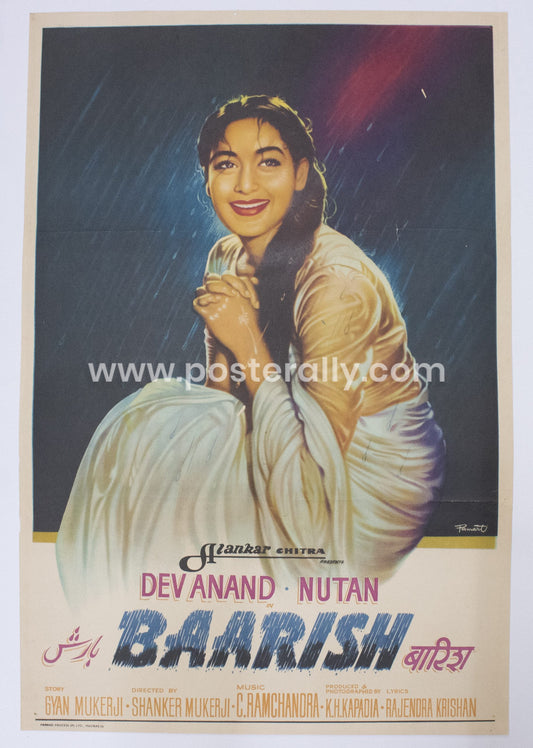 Baarish