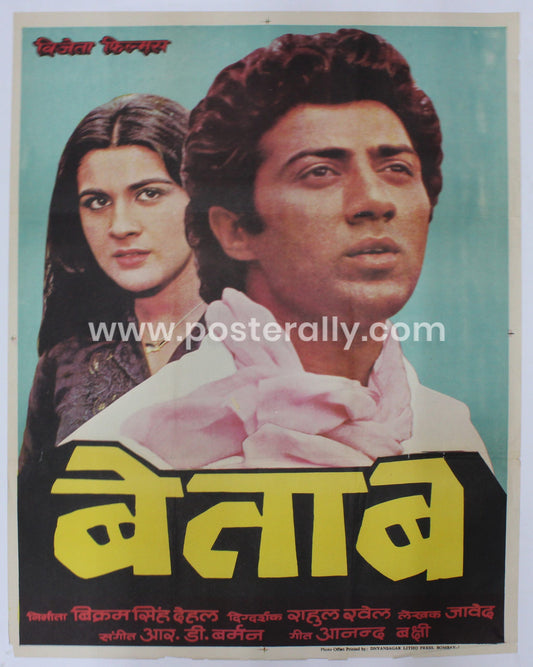 Betaab