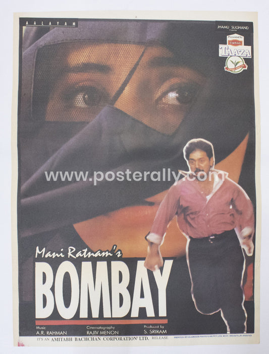 Bombay