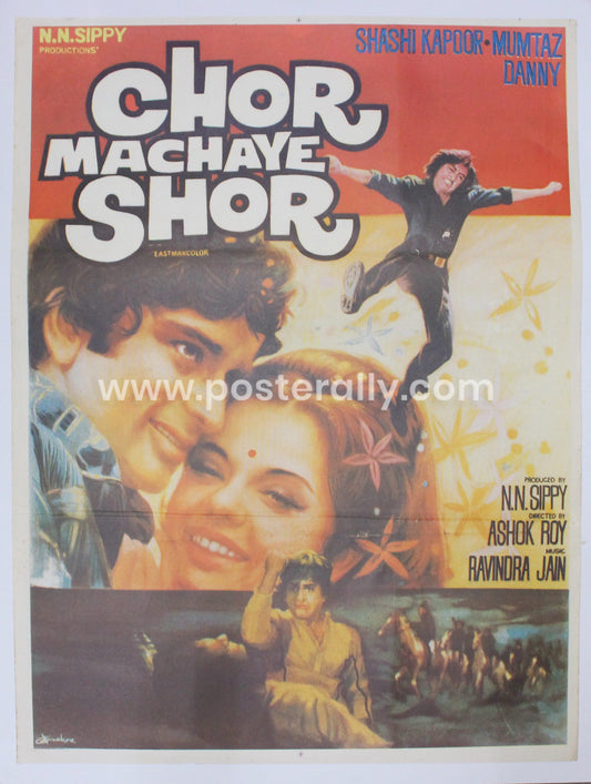 Chor Machaye Shor