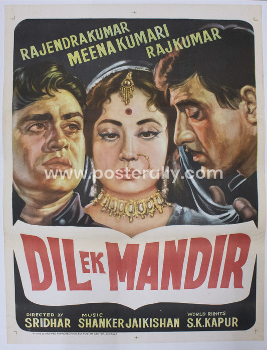 Dil Ek Mandir