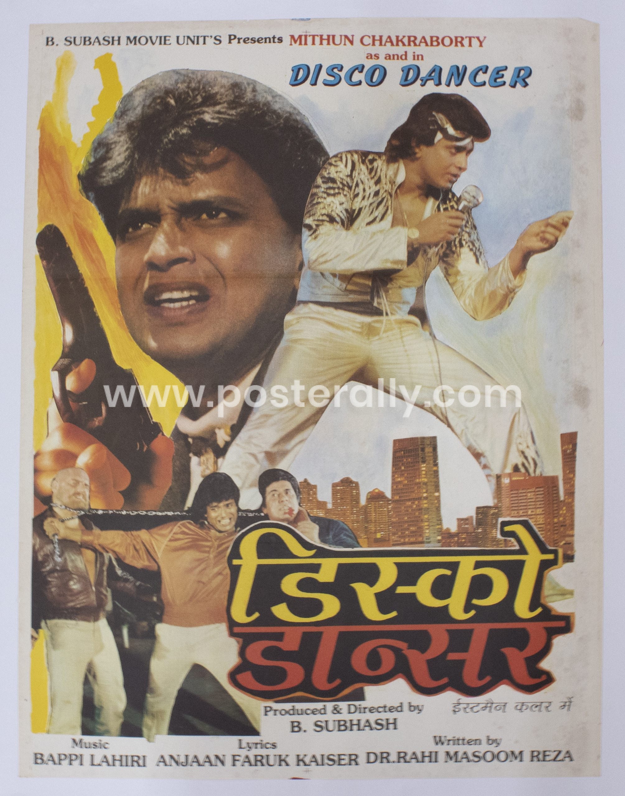 Disco Dancer Posterally Studio Disco Dancer Posterally Studio