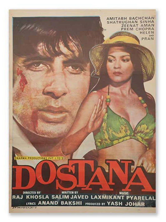 Dostana