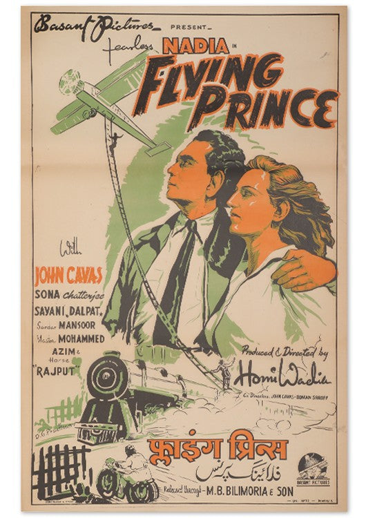 Flying Prince
