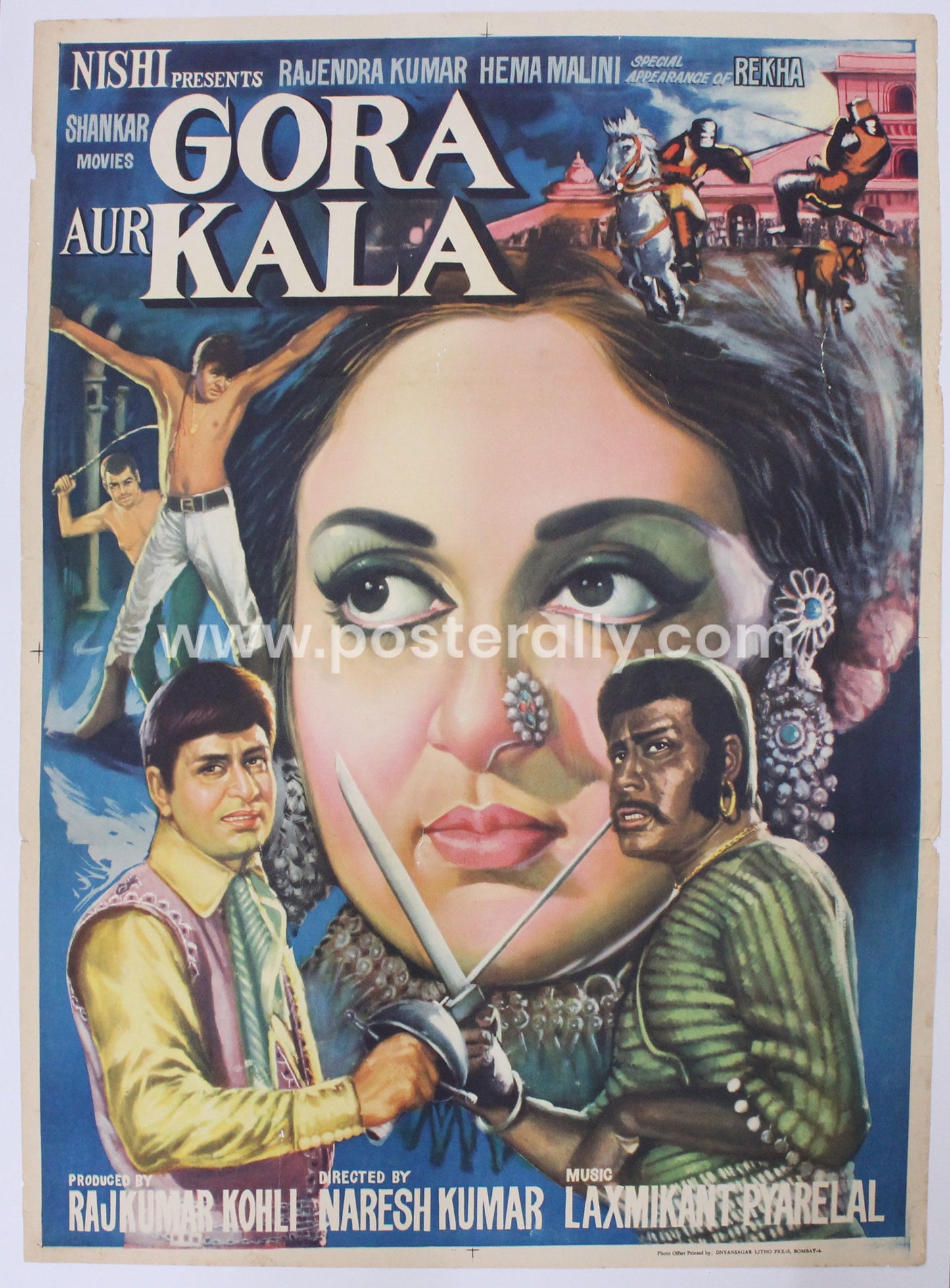 Gora Aur Kala