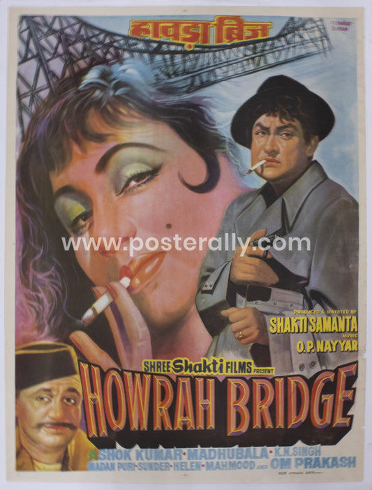 Howrah Bridge