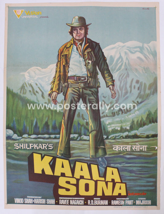 Kaala Sona