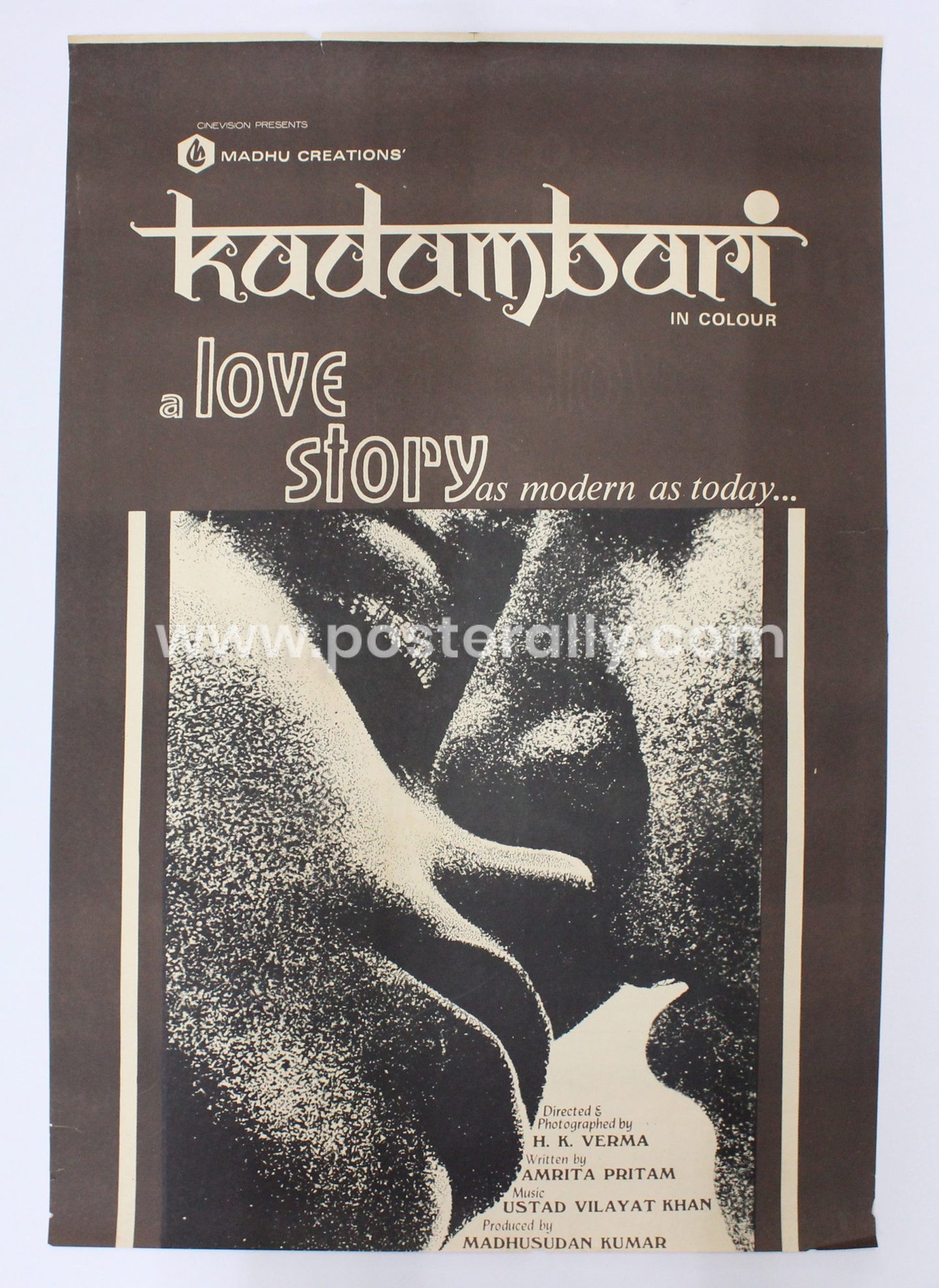 Kadambari
