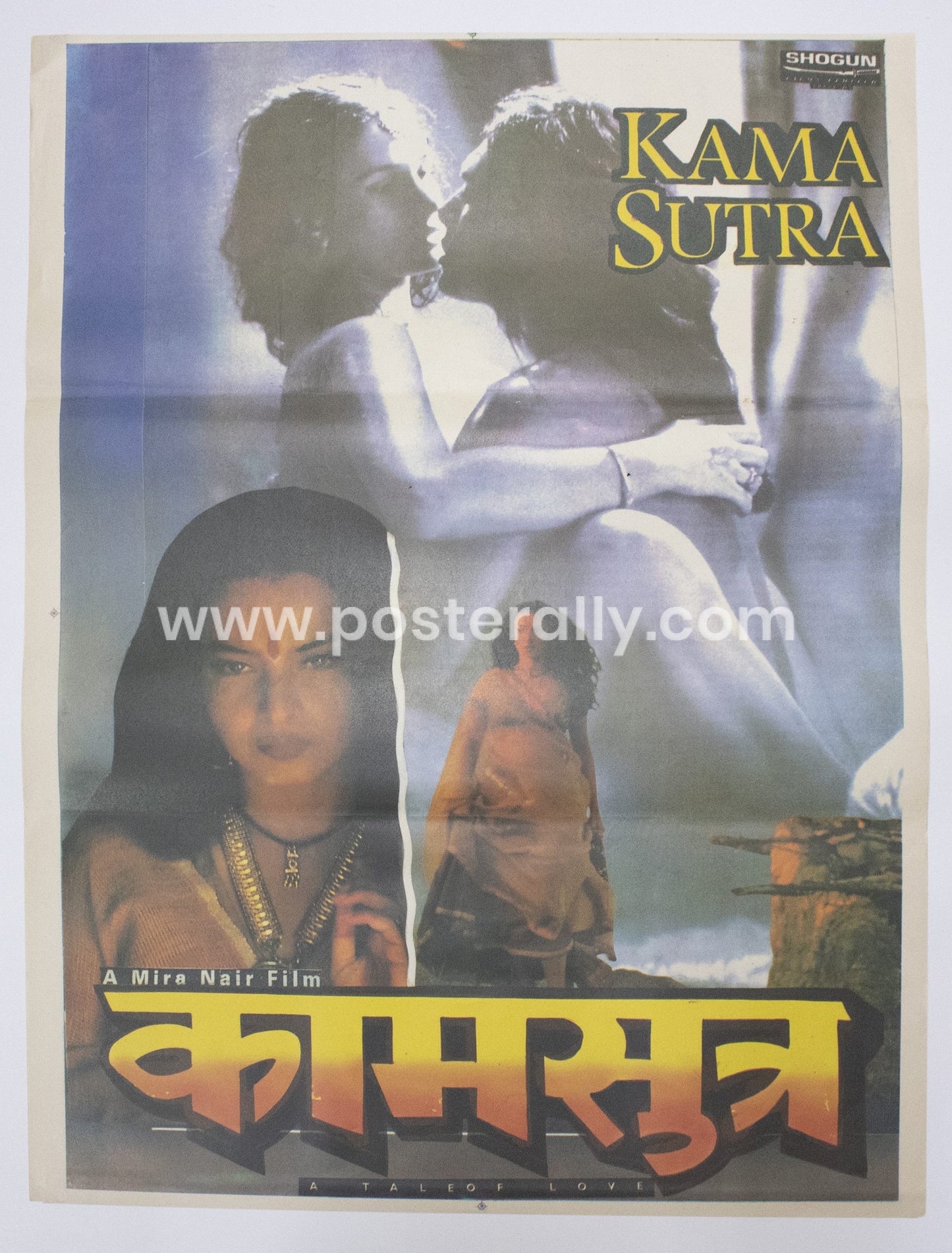 Kama Sutra: A Tale of Love