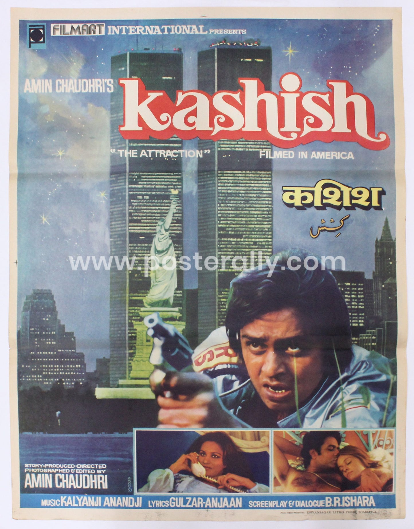 Kashish