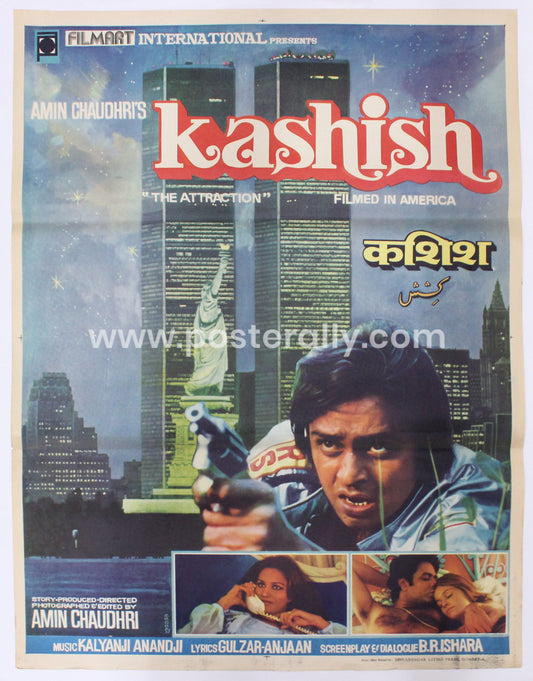 Kashish