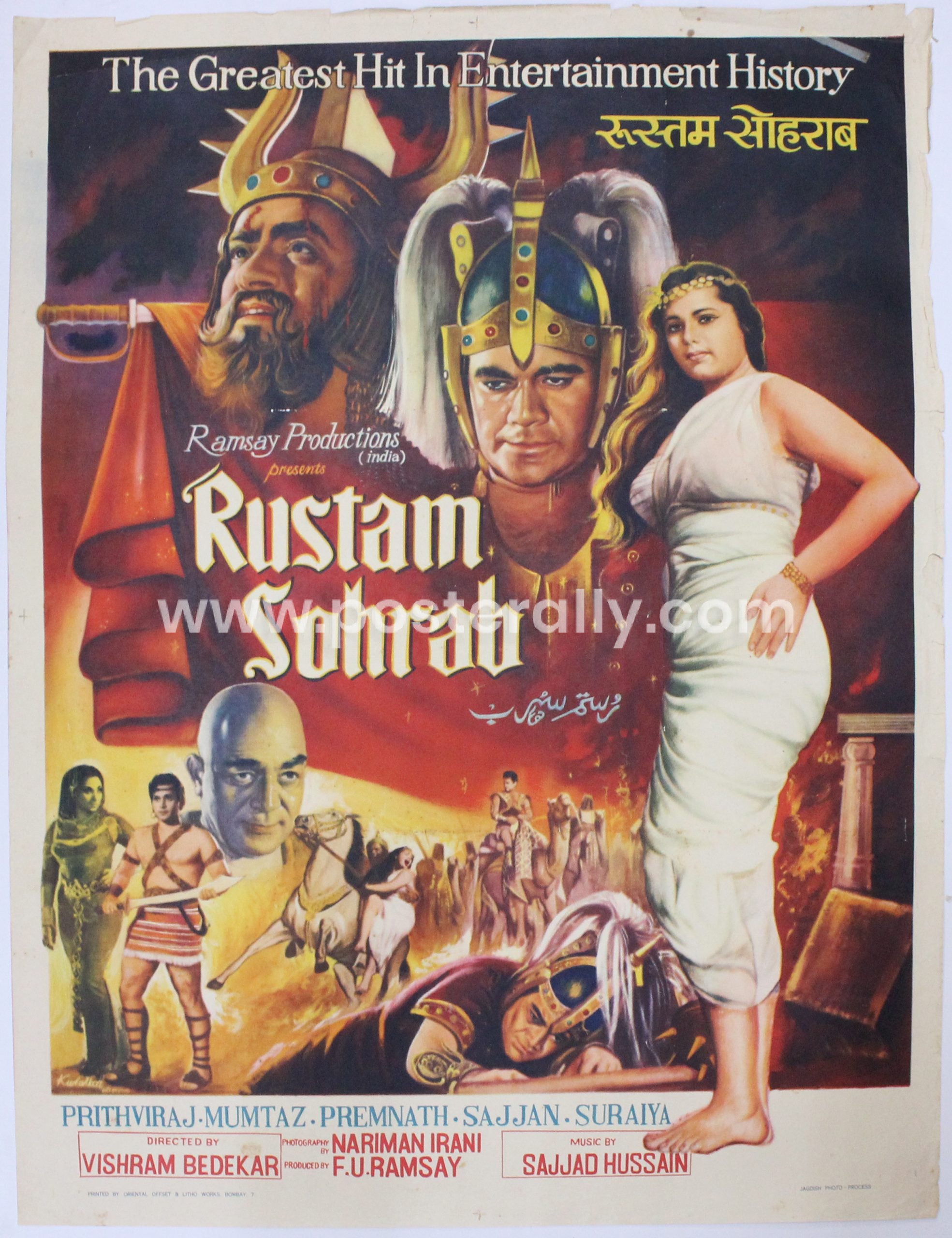 Sohrab Rustom Rustam Sohrab – Posterally Studio