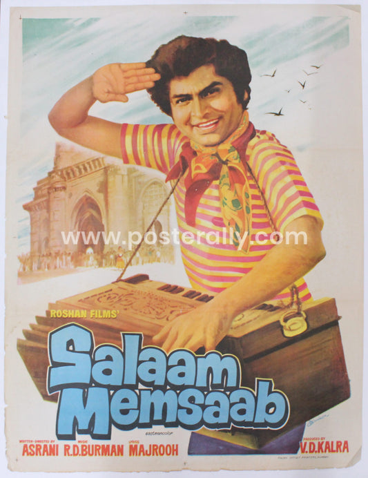 Salaam Memsaab