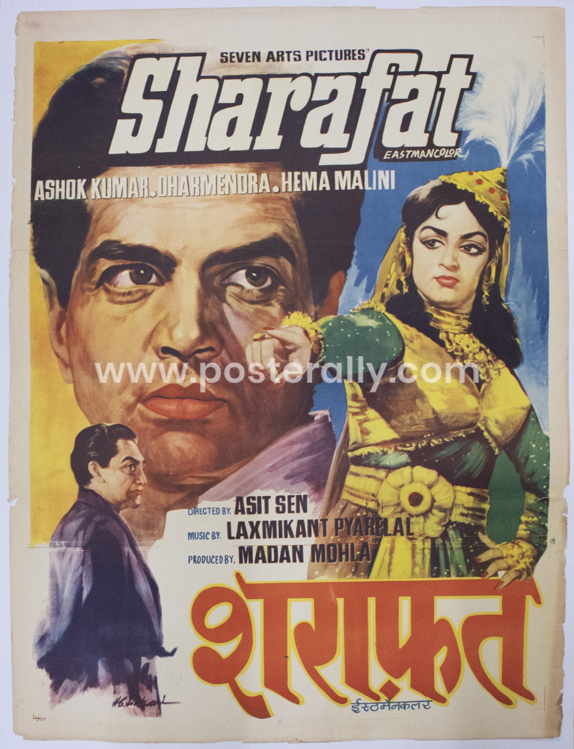 Sharafat Rasheed Rajput Sharafat – Posterally Studio