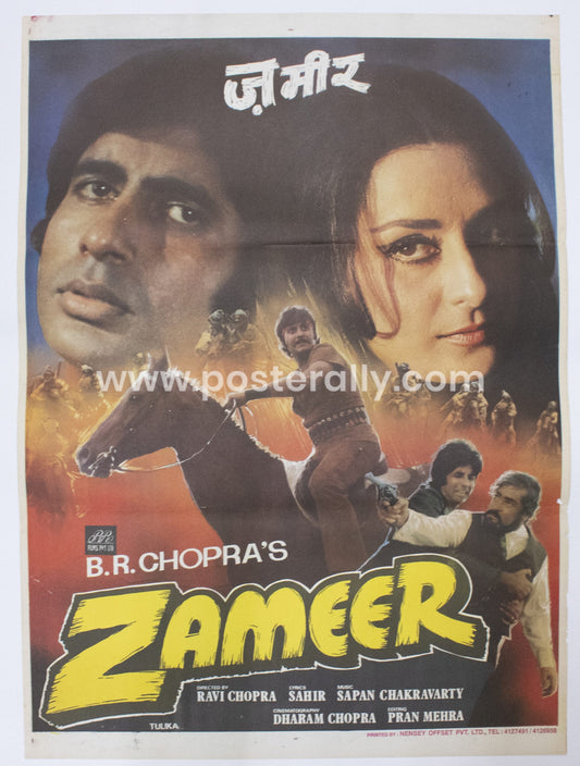 Zameer