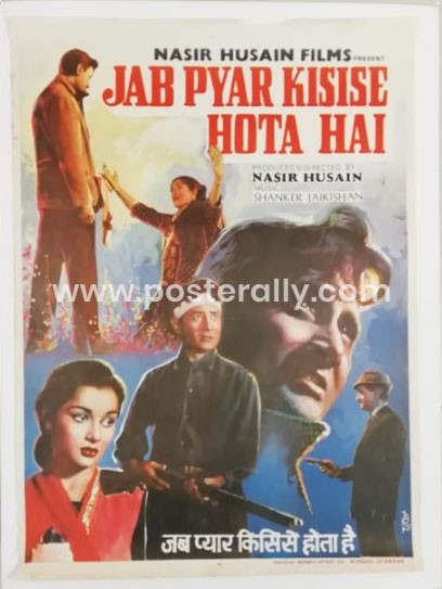 Jab Pyar Kisise Hota Hai - Posterally Studio