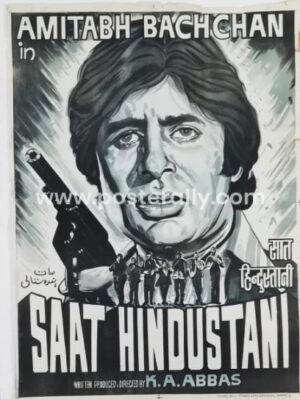 Buy Saat Hindustani 1969 Bollywood Movie Poster. Starring Amitabh Bachchan, Madhu, Utpal Dutt, Shehnaz, A. K. Hangal, Anwar Ali. Directed by K.A. Abbas