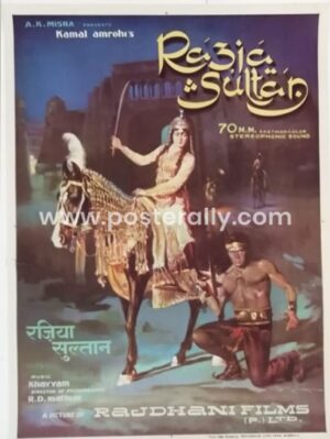 Original vintage Bollywood poster of Razia Sultan 1983 for sale | Hema Malini Dharmendra Parveen Babi | Directed by Kamal Amrohi