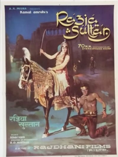 Original vintage Bollywood poster of Razia Sultan 1983 for sale | Hema Malini Dharmendra Parveen Babi | Directed by Kamal Amrohi