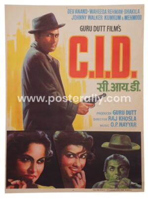 CID movie poster | Bollywood movie posters | Original Bollywood Posters | Guru Dutt Waheeda Rehman Johnny Walker | Raj Khosla | Buy movie Posters online