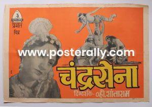 Buy Chandrasena 1935 Original Movie Poster. Starring Nalini Tarkhud, Sureshbabu Mane, Kelkar, Rajani, Shantabai and Azurie. Directed by V. Shantaram.