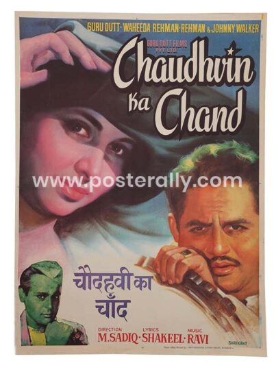 Chaudhvin Ka Chand 1960. Buy Original Bollywood Posters online India. Find Vintage Movie Posters of the biggest classics of Hindi cinema. 100% genuine.