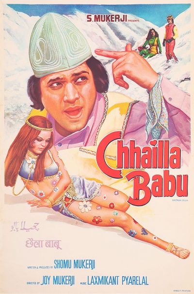 Chhailla Babu Original Movie Poster. Rajesh Khanna movie posters. Original Bollywood Movie Posters, Hindi Movie Posters for sale online. Shipping Globally.