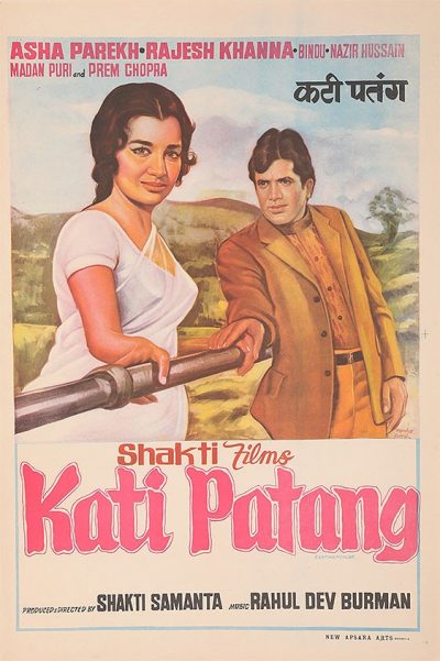 Kati Patang Original Bollywood Poster | Rajesh Khanna Poster | Kati Patang 1970 | Original movie posters for sale online | RAJESH KHANNA | ASHA PAREKH