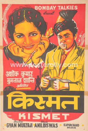 Kismet Original Bollywood Poster | Vintage Ashok Kumar Poster | Kismet 1943 | Original movie posters for sale online | ASHOK KUMAR MUMTAZ SHANTI MEHMOOD