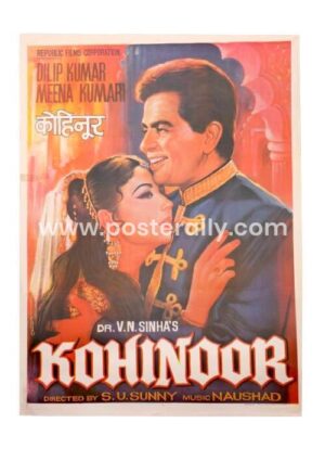 Buy Kohinoor Bollywood Movie Poster. Dilip Kumar Movie Poster. Original Vintage Bollywood Posters online. Old Hindi Movie Posters. Bollywood posters, vintag