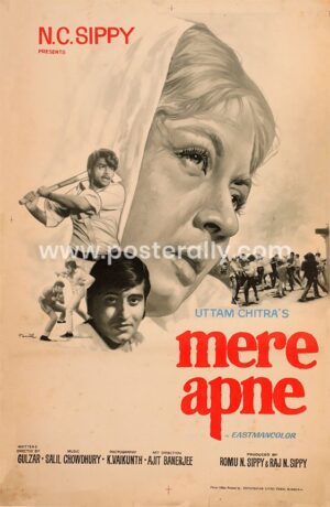 Mere Apne Original Movie Poster. Meena Kumari movie Posters. Original Bollywood Movie Posters, Hindi Movie Posters for sale online India. Shipping Worldwide