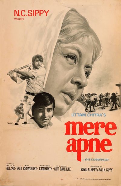 Mere Apne Original Movie Poster. Meena Kumari movie Posters. Original Bollywood Movie Posters, Hindi Movie Posters for sale online India. Shipping Worldwide