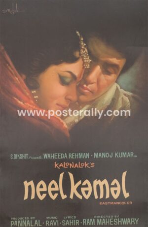 Neel Kamal Original Bollywood Poster | Vintage Bollywood posters | Neel Kamal 1968 | Original movie posters for sale online | Raaj Kumar Waheeda Rehman Manoj Kumar Ram Maheshwari