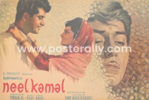 Neel Kamal Original Bollywood Poster | Vintage Bollywood | Neel Kamal 1968 | Original movie posters for sale online | Raaj Kumar Waheeda Rehman Manoj Kumar