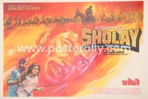 Sholay original movie poster Amitabh Bachchan Posters Dharmendra Posters