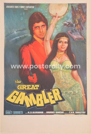 The Great Gambler Bollywood Poster | Amitabh Bachchan Movie Poster | The Great Gambler 1979 Poster | Original movie posters online | Zeenat Aman Movie