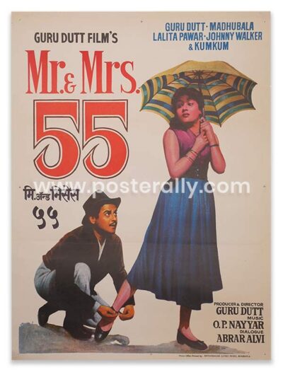 Mr and Mrs 55 Movie Poster. Guru Dutt, Madhubala, Johnny Walker. Buy from the biggest collection of Original Vintage Bollywood Posters online.