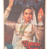 Buy Umrao Jaan 1981 Original Bollywood Movie Poster. Starring Rekha, Farooq Shaikh, Seema Sathyu, Naseeruddin Shah, Bharat Bhushan. Directed by Muzaffar Ali