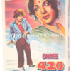 Shree 420 Original Bollywood Poster | Vintage Bollywood posters | Shree 420 1955 | Original movie posters for sale online | Raj Kapoor and Nargis
