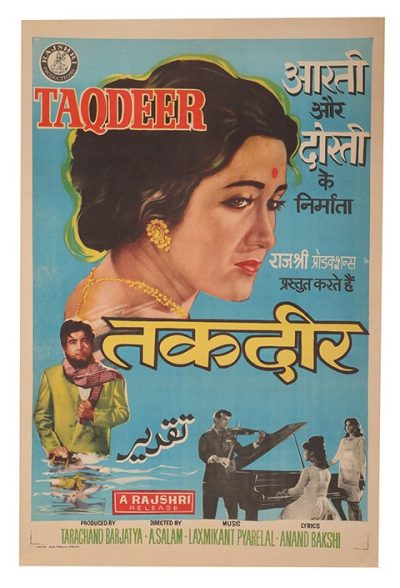 Taqdeer Original Movie Poster. Shop from biggest collection of Original Bollywood Movie Posters, Vintage Movie Posters online. Shipping Worldwide