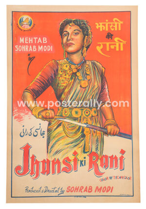 Jhansi Ki Rani Original Movie Poster online. Buy Original Bollywood Posters. Vintage Hand Painted Bollywood Posters. Sohrab Modi Movie Posters.