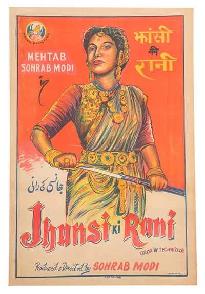 Jhansi Ki Rani Original Movie Poster online. Buy Original Bollywood Posters. Vintage Hand Painted Bollywood Posters. Sohrab Modi Movie Posters.